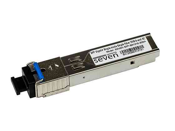 Модуль оптический SEVEN SFP-SM1310-S03A 1310 nm Киев