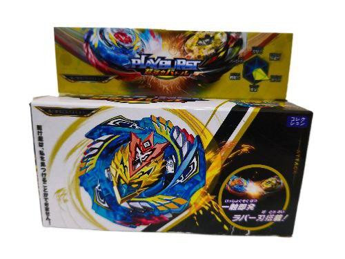 Игра запускалка Бейблейд 