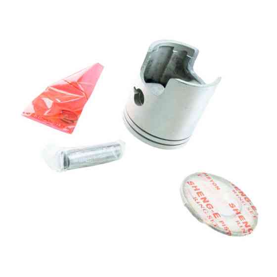 Поршень AD 100 d=52.5 +0,25 p=14 SUZUKI Мукачево