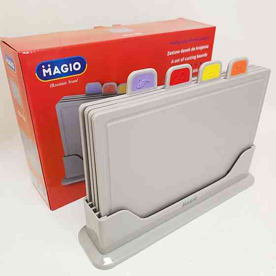 Набор разделочных досок MAGIO MG-1132 LC-73 Львов