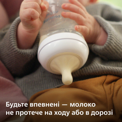 Бутылочка для кормления Philips AVENT Natural Природный поток Жираф 260 мл (SCY903/66) Винница - изображение 4