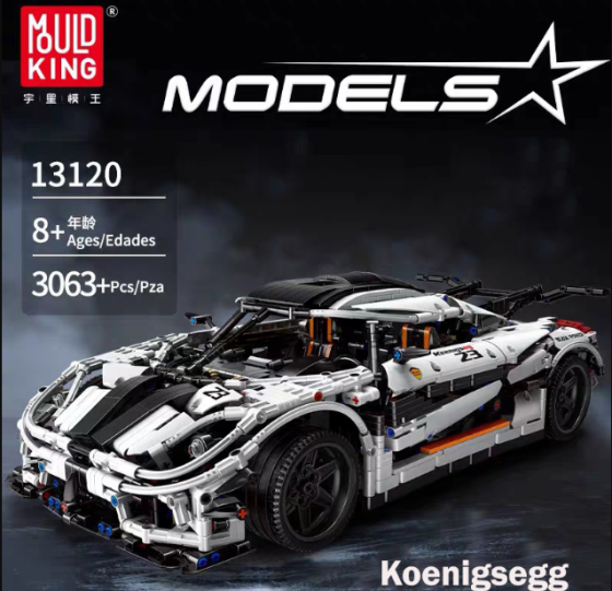 Конструктор автомобиля Koenigsegg «One:1»  на 3063 деталей Mould King Каменец-Подольский