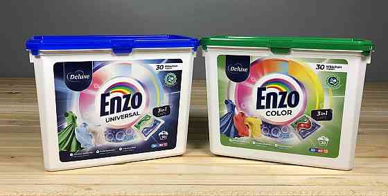 ✨ Enzo – Капсули для прання 3 в 1: Чистота, Свіжість, Захист кольору! ✨  30шт Киев