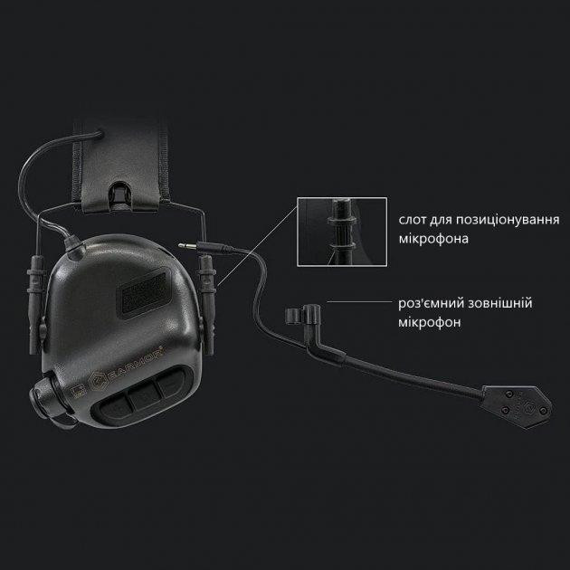 Тактические активные наушники Earmor М32 + крепление чебурашка OPS Core Серый Винница - изображение 6
