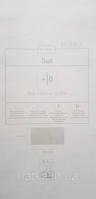 Шпалери вініл на флізеліні гарячого тиснення DUKA Selective 1.06x10 під штукатурку структурні щільні пісочний 23833-1 Київ - фото 4
