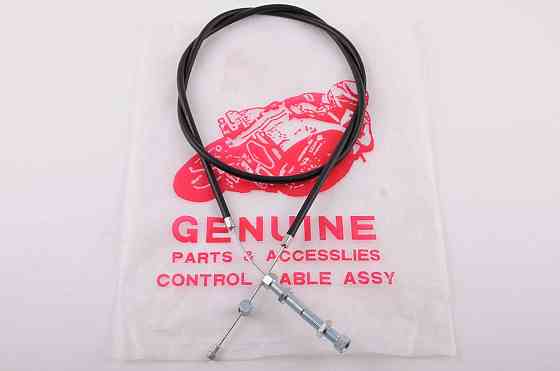 Трос сцепления УРАЛ (120 см, ) Мукачево