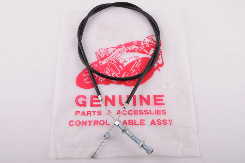 Трос сцепления УРАЛ (120 см, ) Мукачево - изображение 1