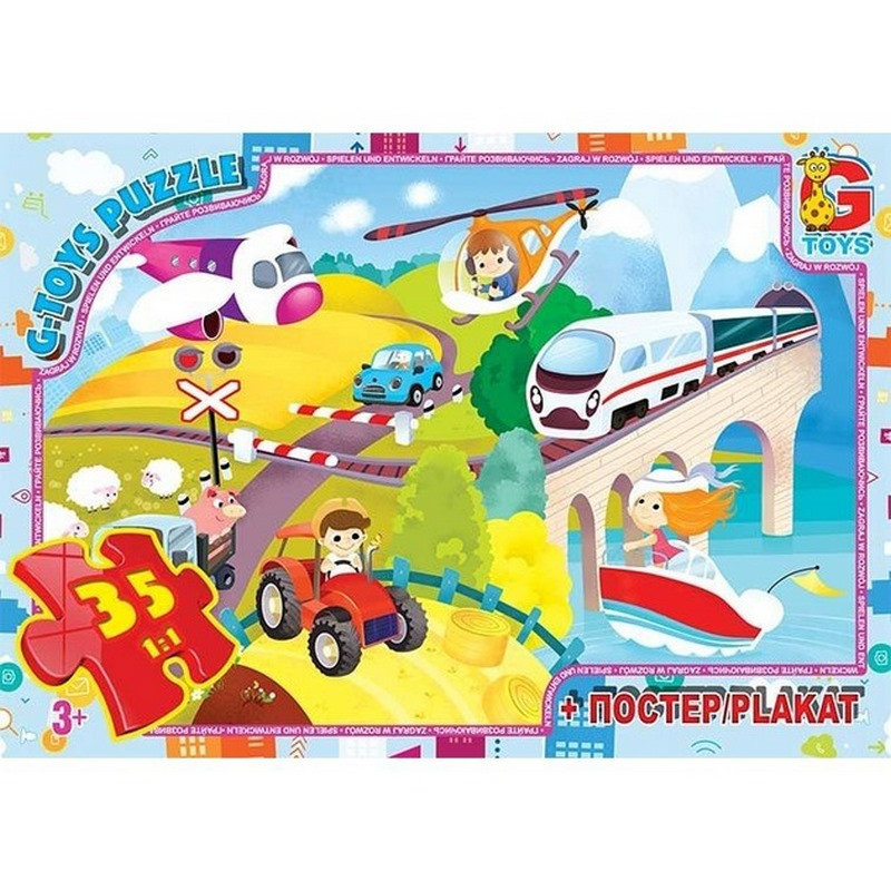 Детский пазл 