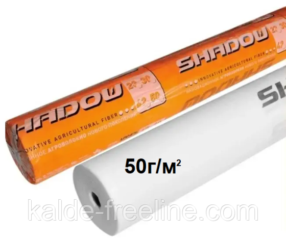 Агроволокно біле Shadow 50 g/m2 (3.2-100) Харків