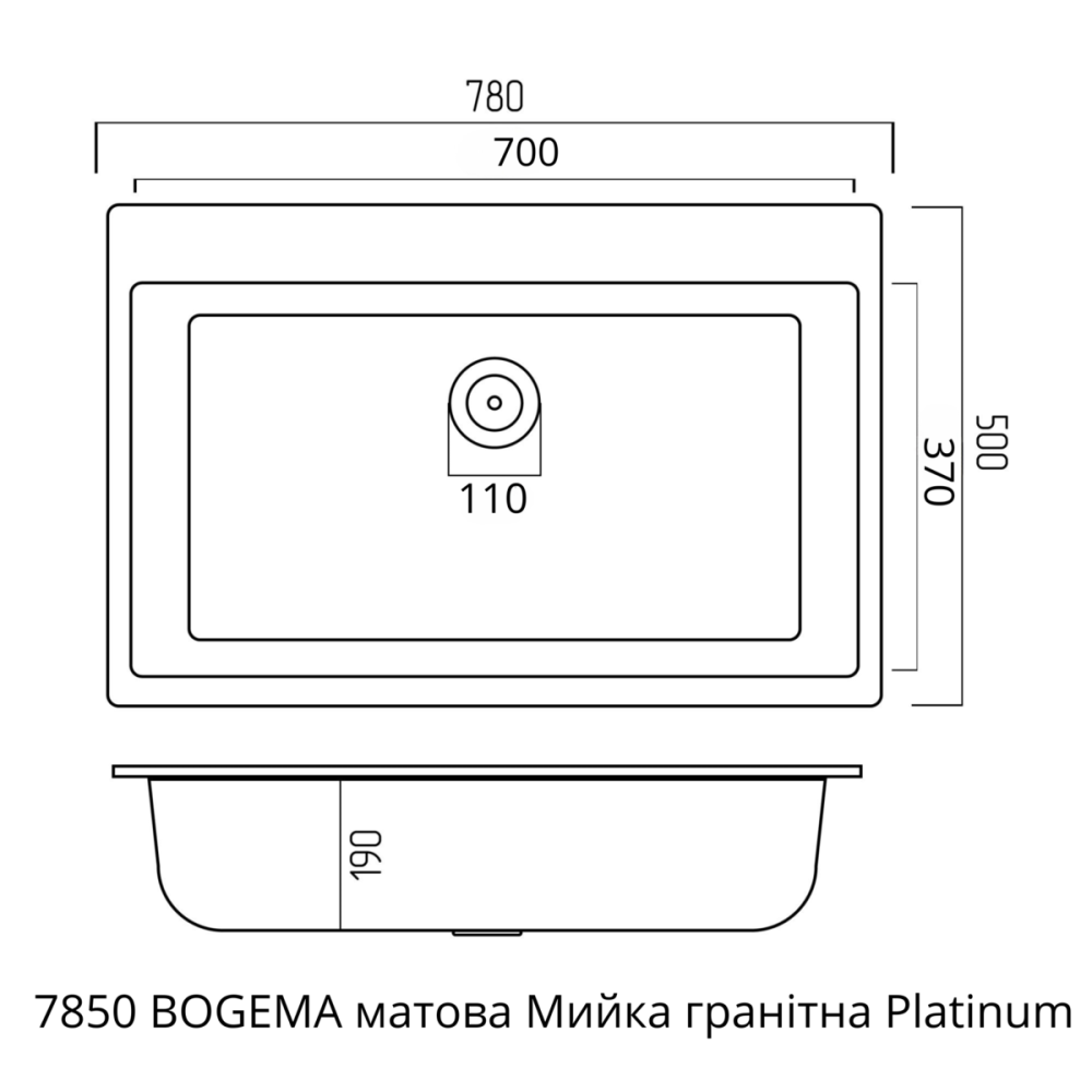 Гранитная мойка для кухни Platinum 7850 BOGEMA матовая Серая Киев - изображение 3