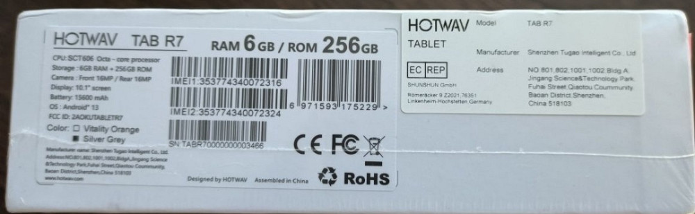Защищенный планшет Hotwav TAB R7 6/256 15600mAh. Харьков - изображение 7