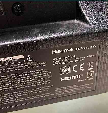 Телевизор: 43