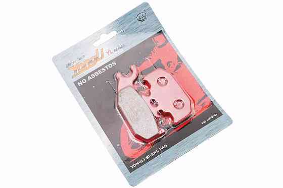 Гальмівні колодки (дискові) SUZUKI LT-A 400/LT-A 450/LT-A 500/LT-A 700/LT-A 750 Київ