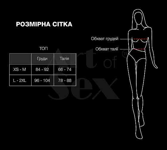 Лакований вініловий ліф із шипами Art of Sex — Mistress, чорний, розмір L Sex Aura Київ
