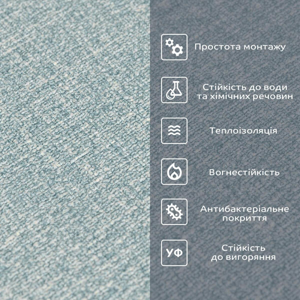 Серые самоклеящиеся обои Киев - изображение 4