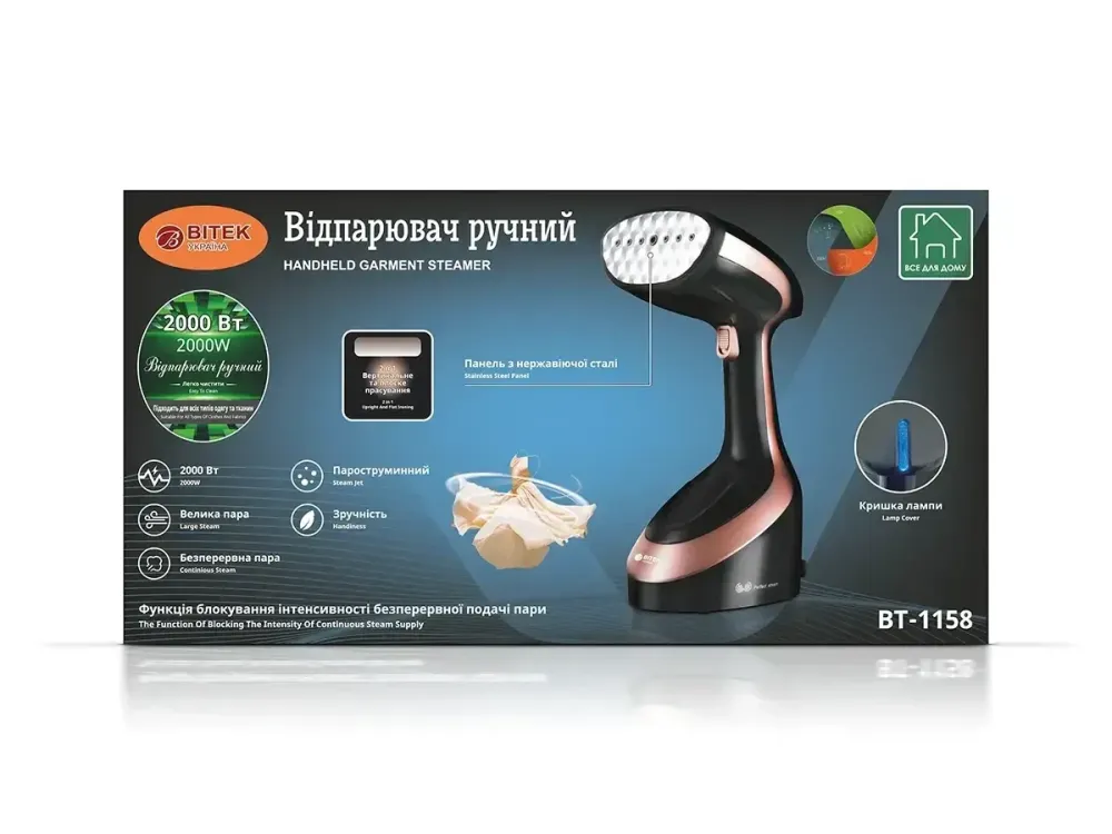 Отпариватель для одежды BITEK BT-1158 2000Вт, портативный, мощный, для дома и путешествий, компактный Одесса - изображение 3