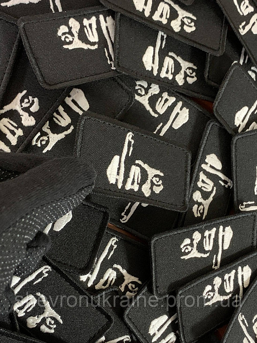 Шеврон що світиться F*CK (Форма прямокутна. На липучці) Розмір 4x8см Київ - фото 5