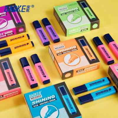 Маркер Baoke текстовый, 2-4 мм желтый Shining (MARK-TXT-BAO-MP4904Y) Винница