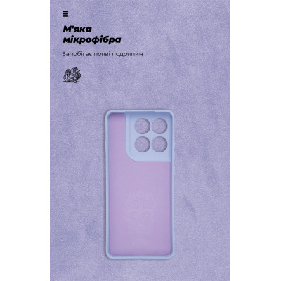 Чохол до мобільного телефона Armorstandart Motorola Edge 60 Pro 5G Camera cover Lavender (ARM85880) Вінниця - фото 4