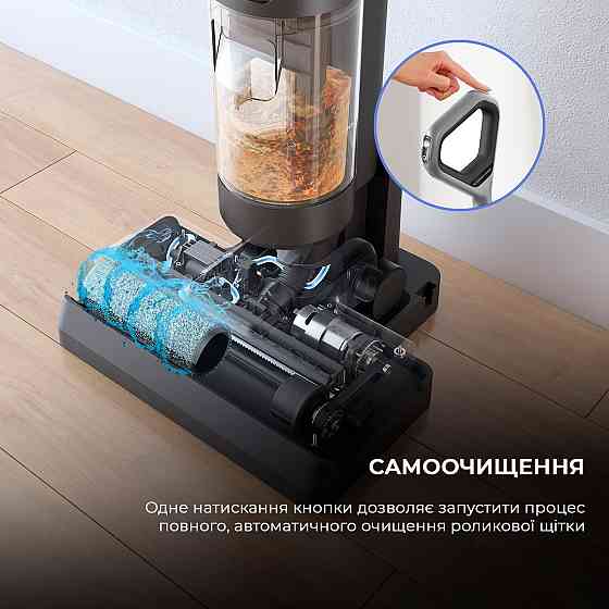 Акумуляторний мийний пилосос Dreame H11 Core (HHR21A) Сірий Харків