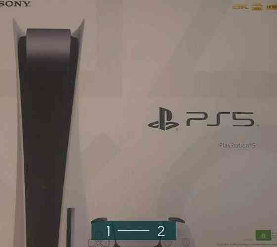 Приставка: SONY PlayStation 5. Харків