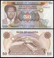 Uganda Уганда - 50 Shillings 1985 Pick 20 UNC Полтава