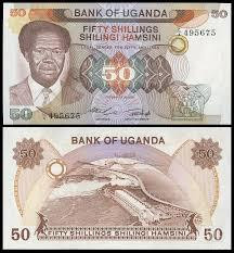 Uganda Уганда - 50 Shillings 1985 Pick 20 UNC Полтава - фото 1