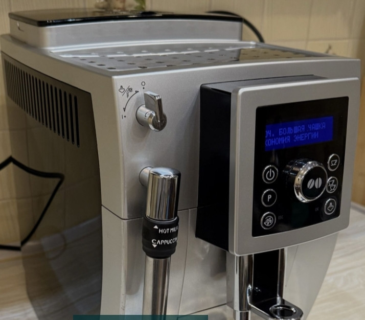 Кавомашина Delonghi Київ - фото 6