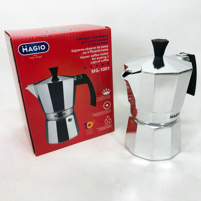 Кофе дробилка Magio MG-1001 150 мл, Машина для молоть кофе, Кофемолка измельчитель специй CS-92 Львов - изображение 6