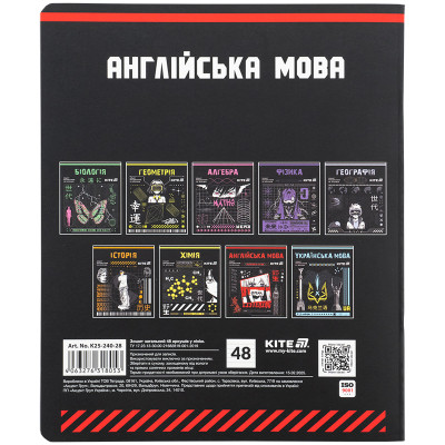 Тетрадь Kite предметная Cyber 48 листов, линия, английский язык (K25-240-28) Винница - изображение 7