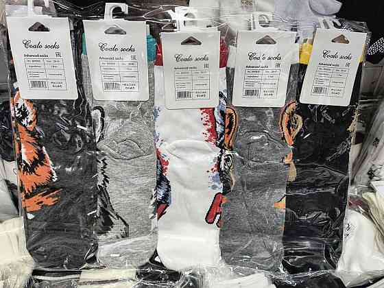 Носки в наборе из 5шт. Яркие мужские носки с приколами. Coalo socks. Размер 36-41 Киев