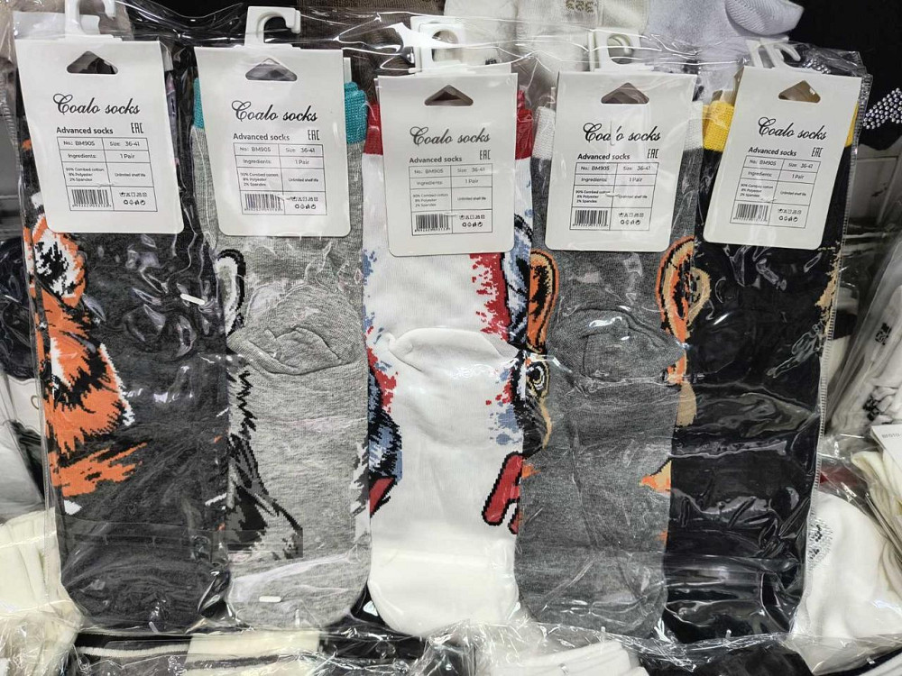 Носки в наборе из 5шт. Яркие мужские носки с приколами. Coalo socks. Размер 36-41 Киев - изображение 5