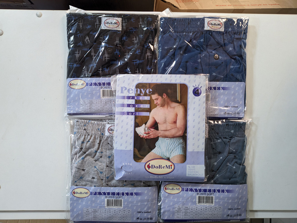 Набір чоловічих сімейних трусів Doremi 5 шт. 100% бавовна Doremi 1/5 4 (XL) Київ - фото 3