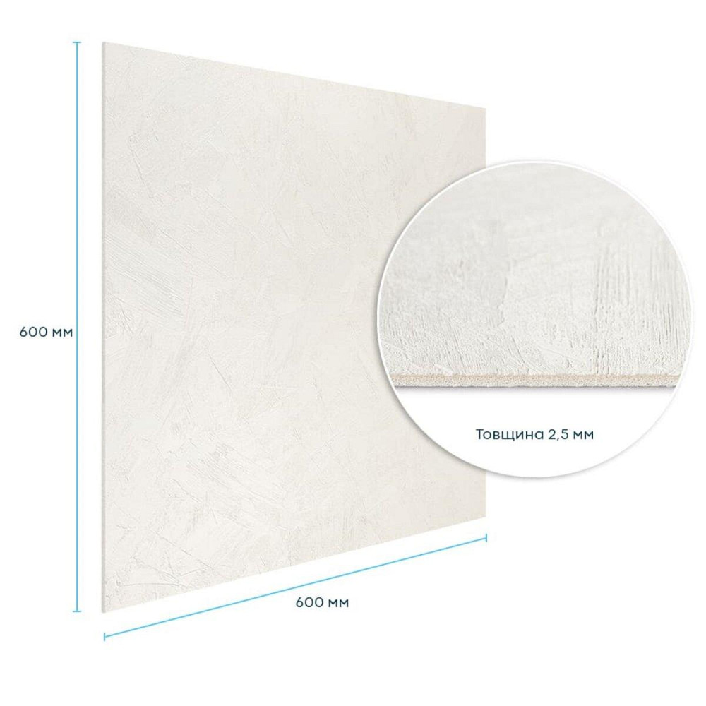 Белая самоклеящаяся гибкая штукатурка Киев - изображение 3