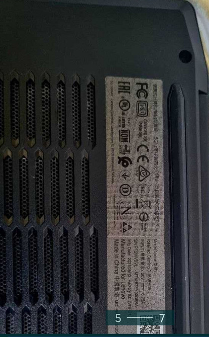 Ноутбук: Lenovo IdeaPad Gaming 3, 15ARH05 Киев - изображение 5