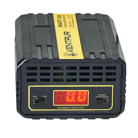 Зарядний пристрій Кентавр Smart-10A Харків