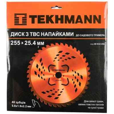 Ніж для тримера Tekhmann диск 255х25.4 мм 40 ТВС зубців, 4 підрізні лопасті (40034458) Вінниця