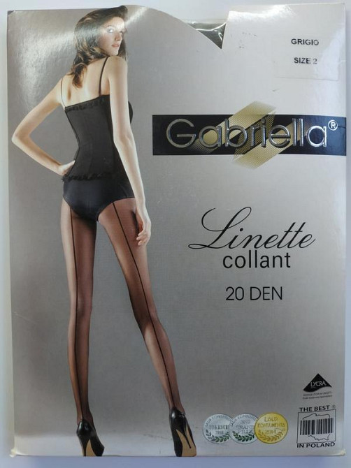 Колготки сірого кольору зі швом розмір 2 gabriella linette collant 20 Славута - фото 1