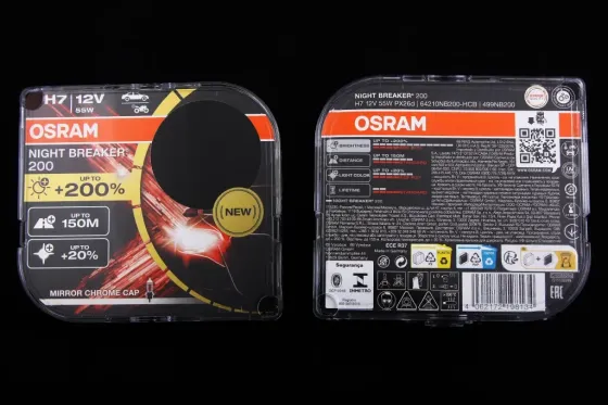 Лампа галогована 12В H7 Osram 55 +200% Night Breaker 200 (2 шт). Вінниця
