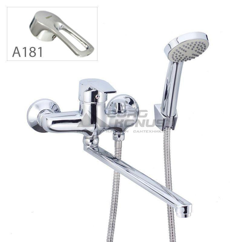 Смеситель для ванны ZERIX NEO-А181 Харьков - изображение 5