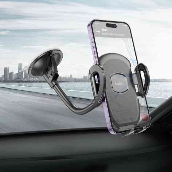 Автотримач для телефону HOCO H10, чорний Київ