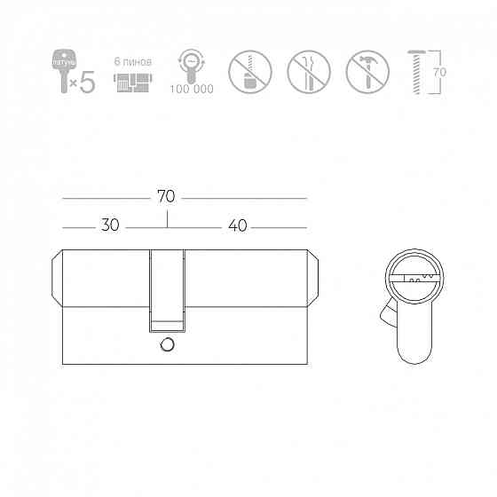 ЦИЛІНДР КЛЮЧ/КЛЮЧ P6P30/40 SN МАТОВИЙ НІКЕЛЬ Київ