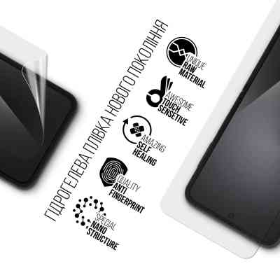 Плівка захисна Armorstandart Hydrogel Anti-Blue Samsung Flip 7 FE (SM-F761) (ARM87442) Вінниця