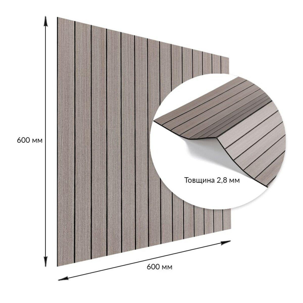 Покрытие виниловое самоклеющееся 3D рейки 600х600х2,8мм Дуб мокко SW-00002201 Днепр - изображение 3