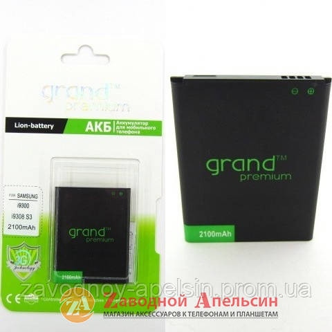 Аккумулятор батарея Samsung EB-L1G6LLU i9300 S3 Одесса - изображение 1