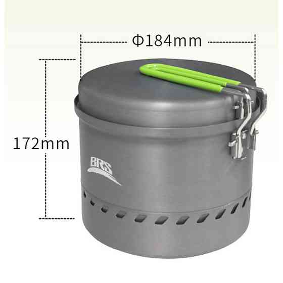 Набір туристичного посуду (каструля + сковорідка) BRS-TS19С, 2,5л, алюміній Київ