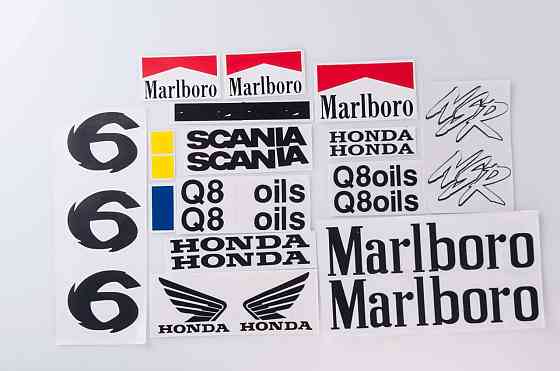 Наклейки (набір) Хонда (22х11см) (#7) Мукачево