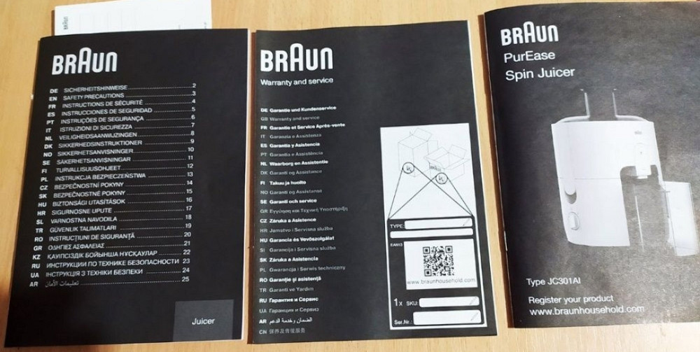 Соковыжималка: BRAUN SJ 3100 WH Киев - изображение 8