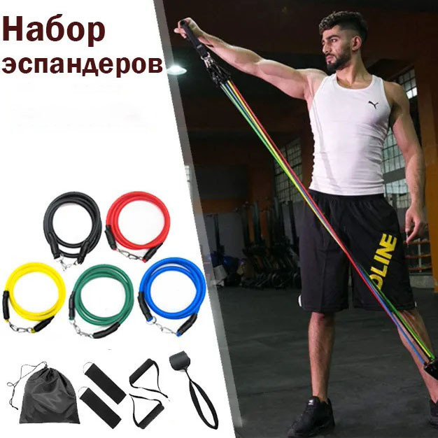 Резина петля фитнес резинка exercise pipe, Эспандер для стрейчинга, Лента эспандер для турника TV-73 Львов - изображение 8