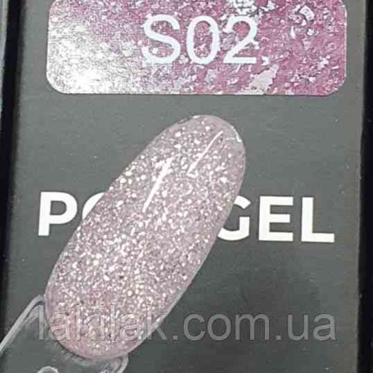 Полігель с шимером Bee Nails №S02 в тюбику 30мл Херсон